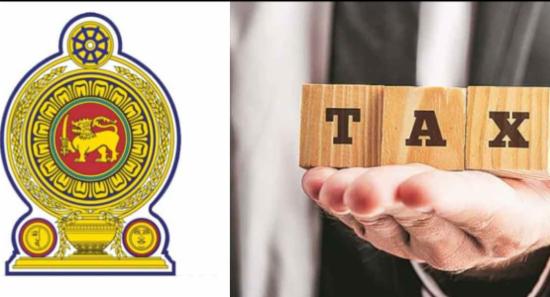 මහා පරිමාණ ආයෝජන: බදු සහන මාලාවක්